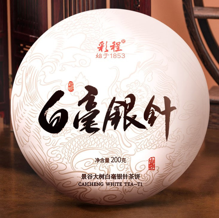 Чай білий елітний китайський Байхао Іньчжень Срібні голки з білим ворсом Caicheng, 200 г, фото 1