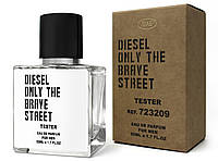 Тестер DUBAI мужской Diesel Only The Brave Street, 50 мл.