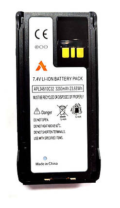 Акумулятор підсилений Agent (APLI4810C32) Impres 3200 mAh для цифрових рацій Motorola R7, R7a, фото 1