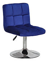 Стілець Arno CH-Base синій оксамит із регулюванням висоти, кругла база-блин, фото 3