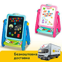 Дитячий двосторонній мольберт для малювання (2 кольори, магнітна дошка, крейда, літери, цифри, маркери) AK 0006 AB
