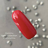 Basic collection 047 polunychnyy / Базова колекція 047 полуничний, фото 2