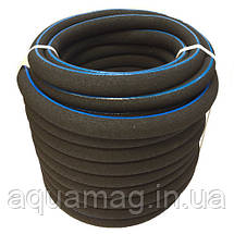 Розпилювач AquaKing Air Ring Diffuser 75 для ставка, акваріума, озера, УЗВ, фото 5