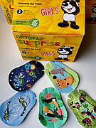 Італійський гіпоалергенний дитячий пластир для очей Ortopad, лімітована серія "Surprise" для дівчаток Regular