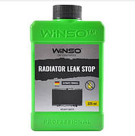 Winso Герметик радиатора Radiator Leak Stop 820180 325мл