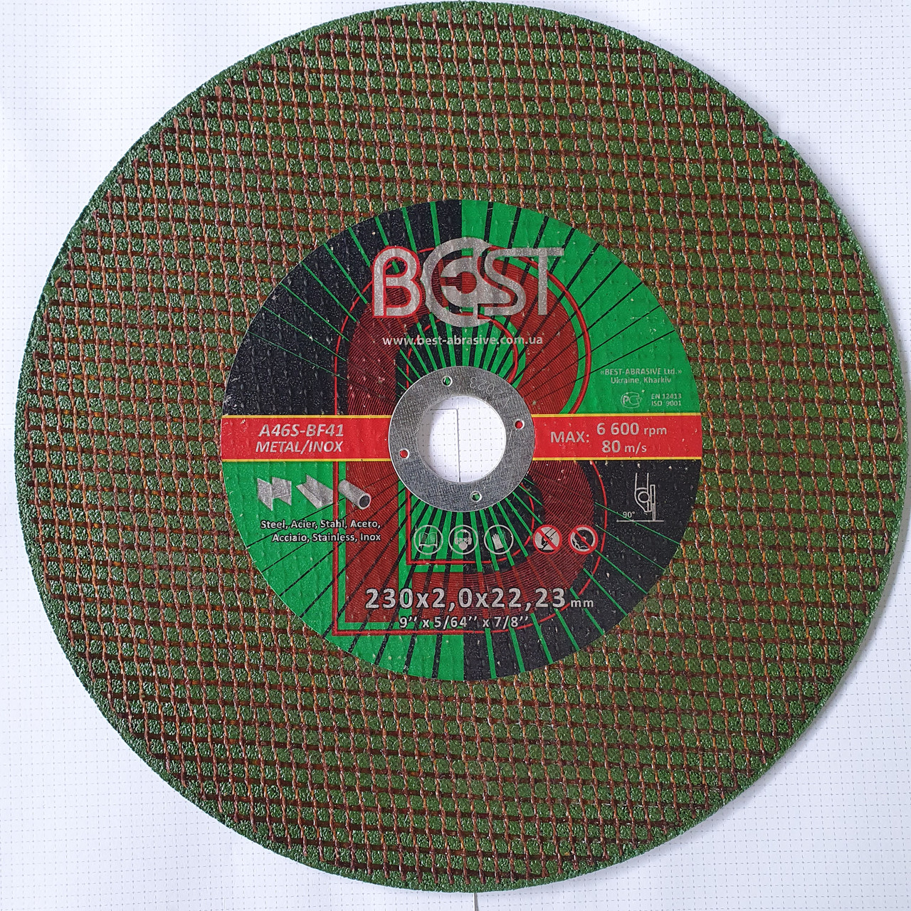 Відрізний круг Best 230*2*22, фото 1