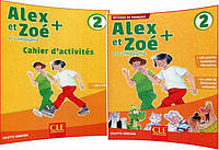 Alex et Zoe+ 2 Livre de L`eleve + Cahier d'activite's (підручник + зошит)