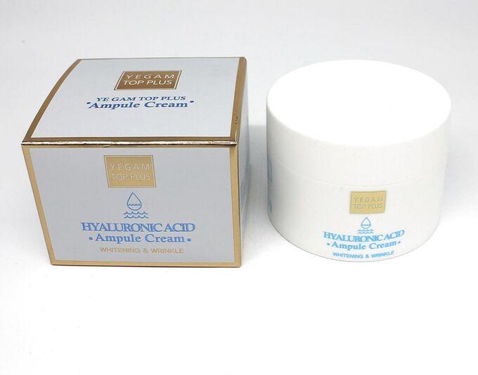 Ye Gam Top Plus Ампульний гіалуроновий крем Hyaluronic Acid Ampule Cream 80г
