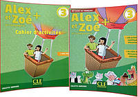 Alex et Zoe+ 3 Livre de L`eleve + Cahier d'activite's (підручник + зошит)