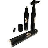 Тример 2 в1 ProGemei GM-3121, фото 2