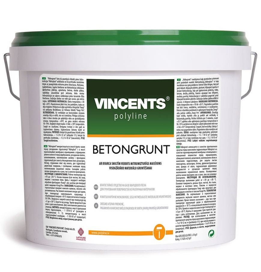 Бетонгрунт / Betongrunt - ґрунтовка з кварцовим піском (уп. 4 кг)