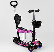 Самокат 5в1 ,велобіг з корзиною і батківською ручкою Best Scooter, , PU колеса