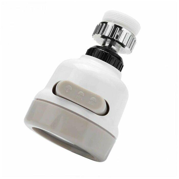 Насадка-аэратор на кран Water Saver NEW 360 (White Beige) | Экономитель воды - фото 2 - id-p1773902553