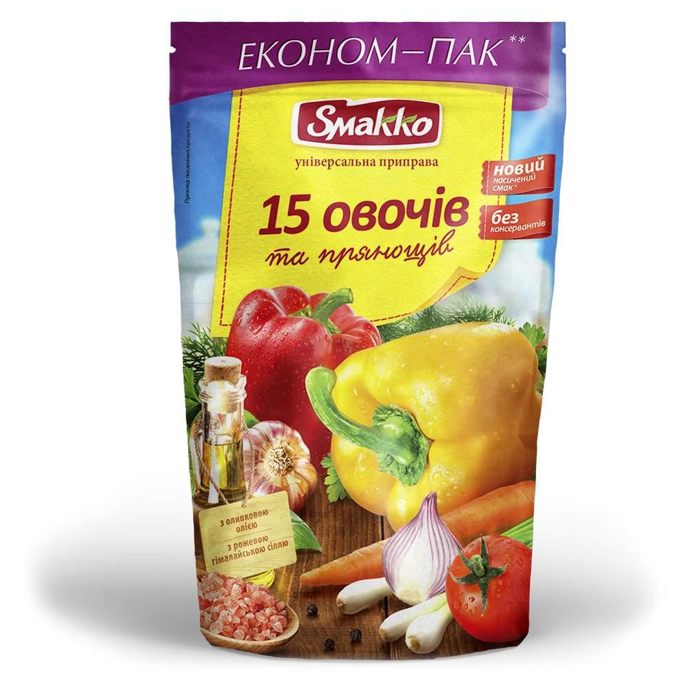 Приправа унiверсальна ТМ "SMAKKO" 15 овочiв та Прянощiв (160 г)