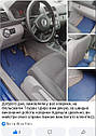 Автомобільні килимки eva для Volkswagen Touran 1 (2003 - 2015) рік, фото 4