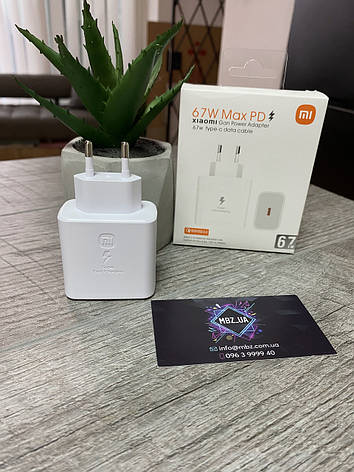 Зарядний пристрій для Xiaomi Mi Power Adapter 67W USB-C для швидкого заряджання + кабель Type-C to Type-C, фото 1