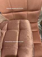 Стілець Arno CH-Base запорошена троянда оксамит із регулюванням висоти, кругла база-блин, фото 5