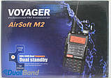 Преміум комплектація рації Voyager Airsoft M2, фото 8