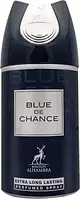 Парфумований дезодорант чоловічий Blue de Chance 250ml