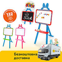 Дитячий двосторонній мольберт для малювання 3в1 (3 кольори, магнітна дошка, алфавіт, 132 предмети) 0703 UK-ENG