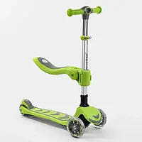 Самокат трехколесный детский Best Scooter Т-07196, САЛАТОВЫЙ, С СИДЕНИЕМ, складной алюминиевый руль, колеса PU