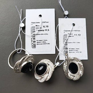 Срібний комплект сережки і каблучка з чорним оніксом, фото 2