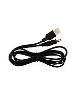 Шнур шт.USB A-шт. живлення 2,5/5,5 мм, 0,5 м, чорний