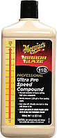 Полировальная паста ультра про Meguiar's Ultra Pro Speed Compound 946 мл. (M11032)