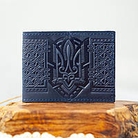 Кожаная синяя обложка для удостоверения УБД с Тризубом | УБД с Гербом Украины