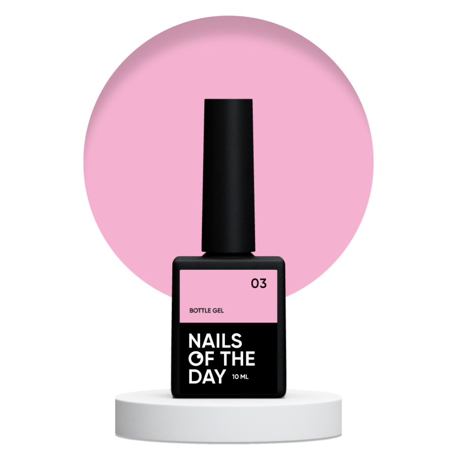 Гель для нігтів NAILSOFTHEDAY Bottle gel №03, 10 мл, фото 1