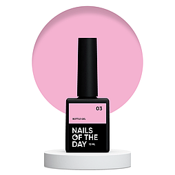 Гель NAILSOFTHEDAY Bottle gel №03, 10 мл