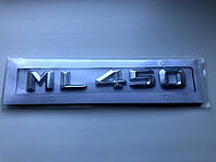 Шильдик надпись багажника Mercedes-Benz ML450