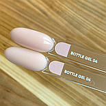 Гель для нігтів NAILSOFTHEDAY Bottle gel №04, 10 мл, фото 3