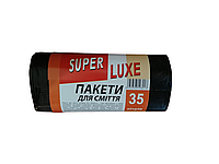 Пакети для сміття Super Luxe 35л 15шт (15мкм) (LDPE) ціни від кількості