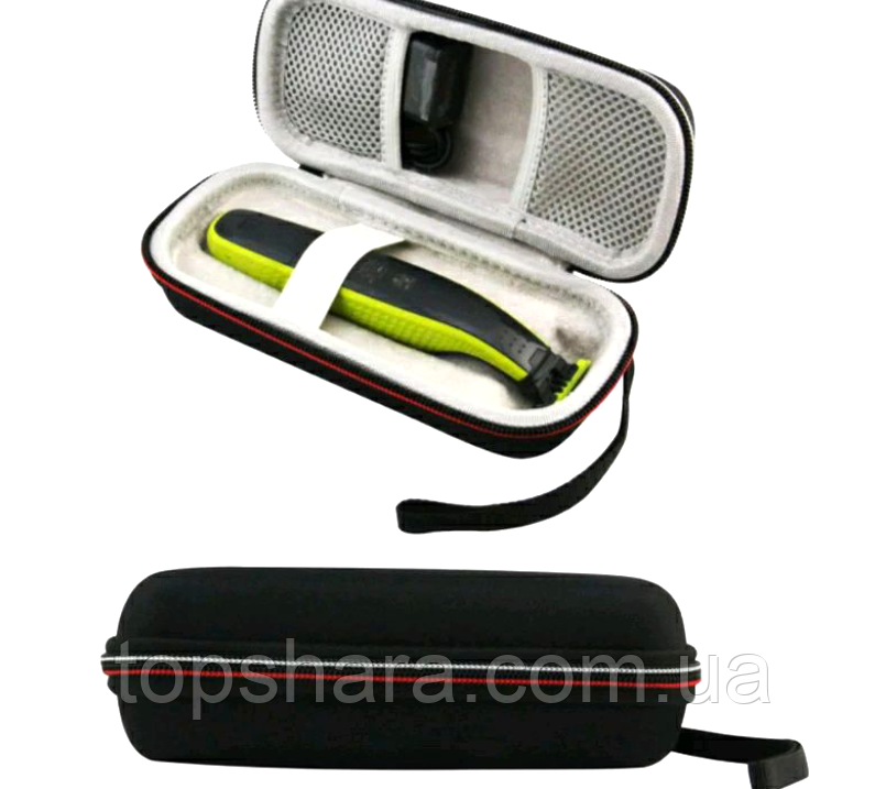 Чохол органайзер тримера машинки Philips OneBlade QP2510 QP2520 QP2530