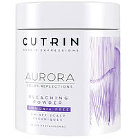 Осветляющий порошок без запаха и аммиака Cutrin Aurora Bleach Powder No Ammonia 500г