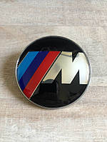 Эмблема Значок на капот багажник БМВ BMW 82мм 51148132375 E36 E46 E90 E34 E39 E60 E63E32 E38 E65 E66 E53