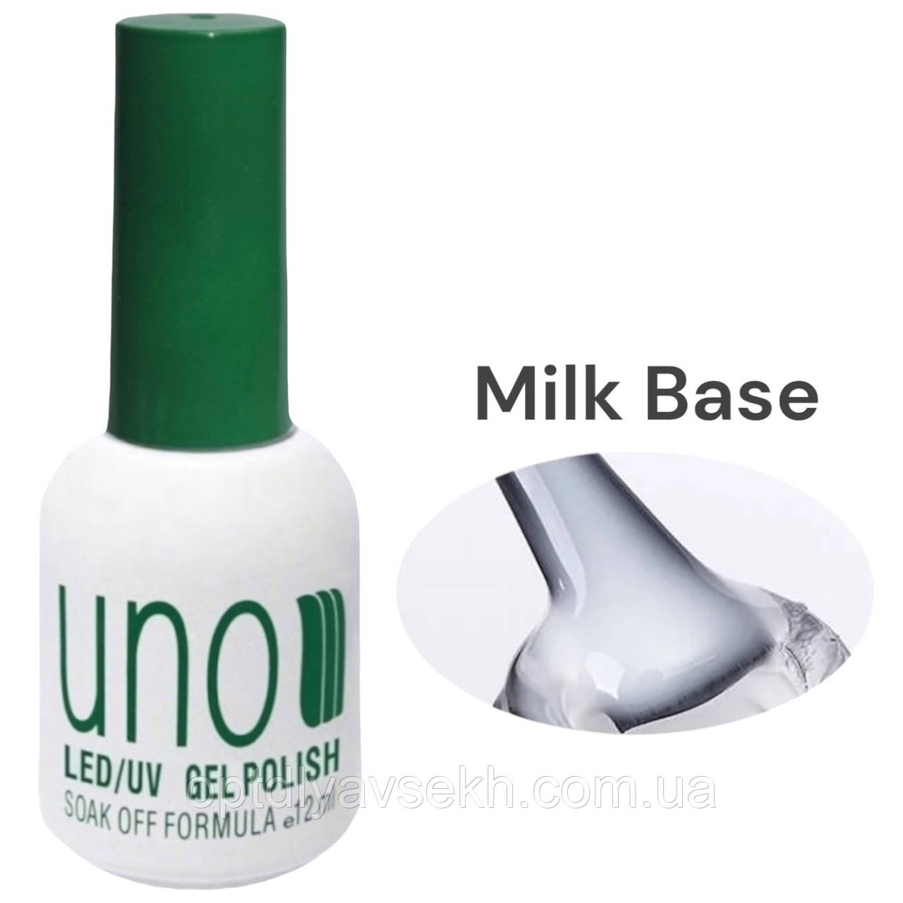 Молочне базове покриття для нігтів MILK BASE, 12мл.