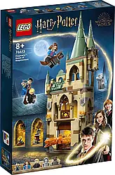 Конструктор Лего Гаррі Поттер Гоґвортс: Виручай-кімнату LEGO Harry Potter 76413