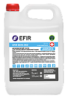 Спиртовой антисептик дезинфектант для кожи рук EFIR Skin-Dez 5 л