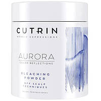 Осветляющий порошок без запаха Cutrin Aurora Bleach Powder 500г