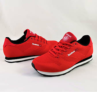 Reebok Classic ID 1773957487 1600 Prom.ua
