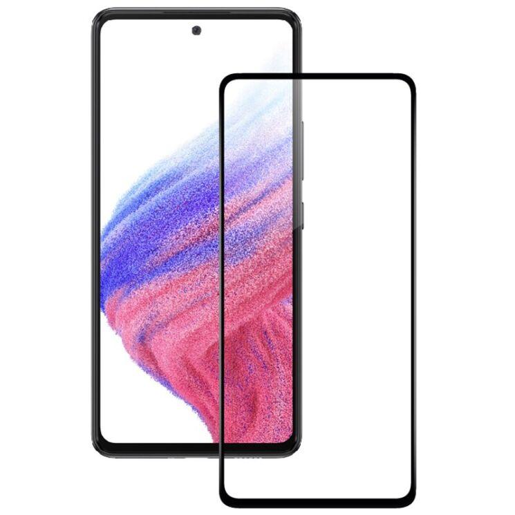 Скло Samsung Galaxy A53 Чорне, фото 1