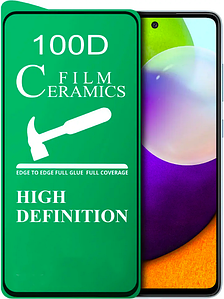 Скло Ceramic (гнучке) Samsung Galaxy S20 FE Чорне