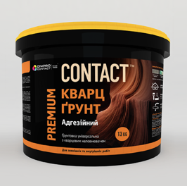 Кварц-Ґрунт універсальний «CONTACT» 13 кг