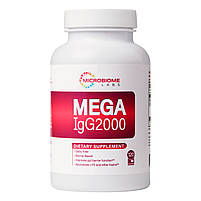 Microbiome Labs Mega IgG 2000 / Мега IgG 2000 120 капс., фото 2