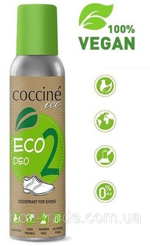 Еко дезодорант для взуття ECO Deo 2 COCCINE 200 мл.