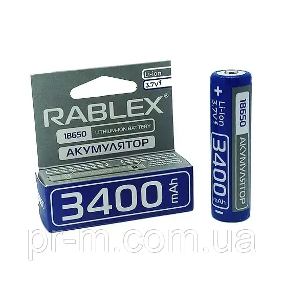 Батарейка акумуляторна RABLEX 18650 3400mAh із захистом