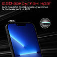 Захисне скло Promate Spartan для Apple iPhone 12 Pro Max Black (spartan.12max), фото 4