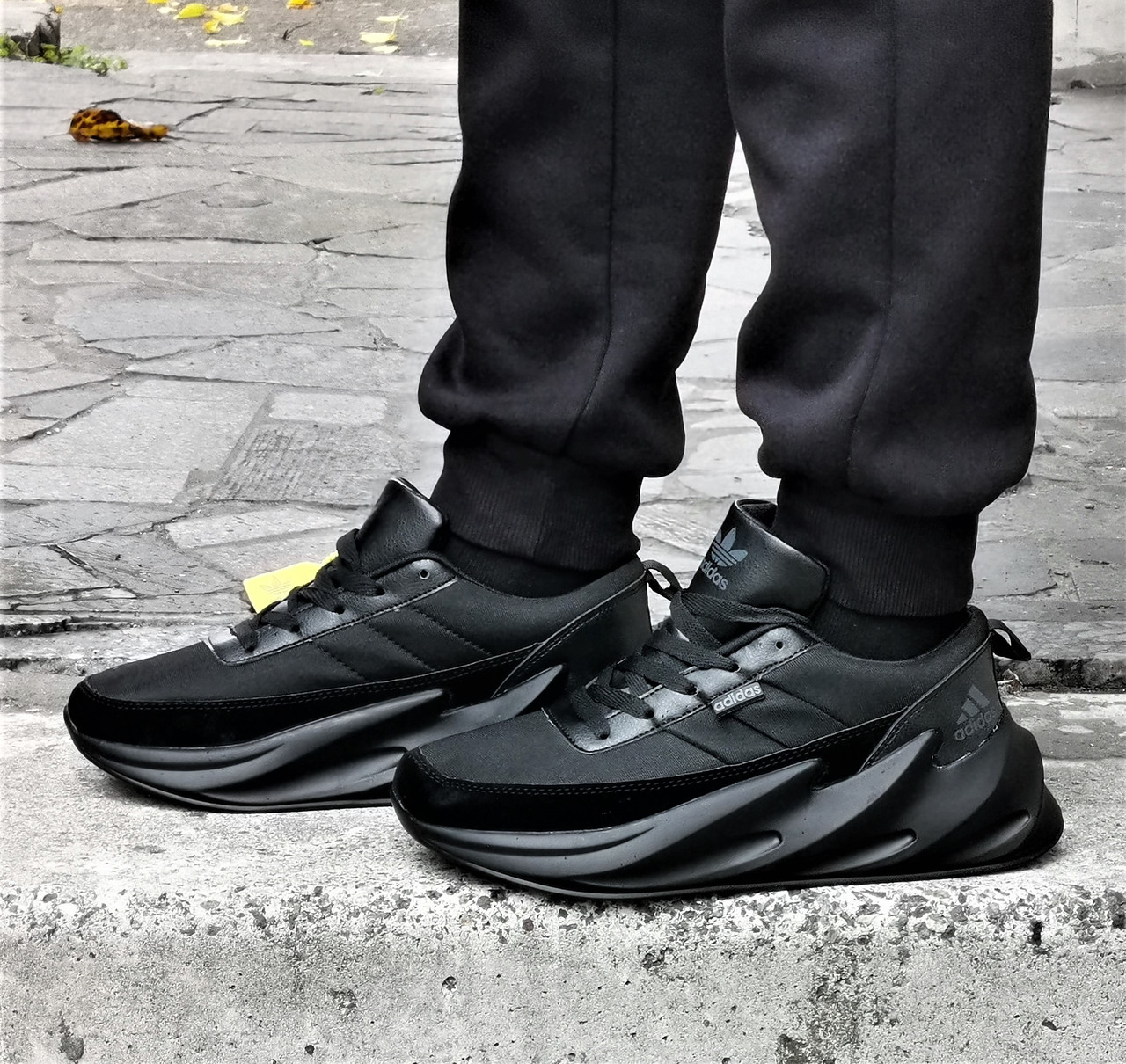 Adidas shark outlet noir